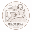 Підліткова